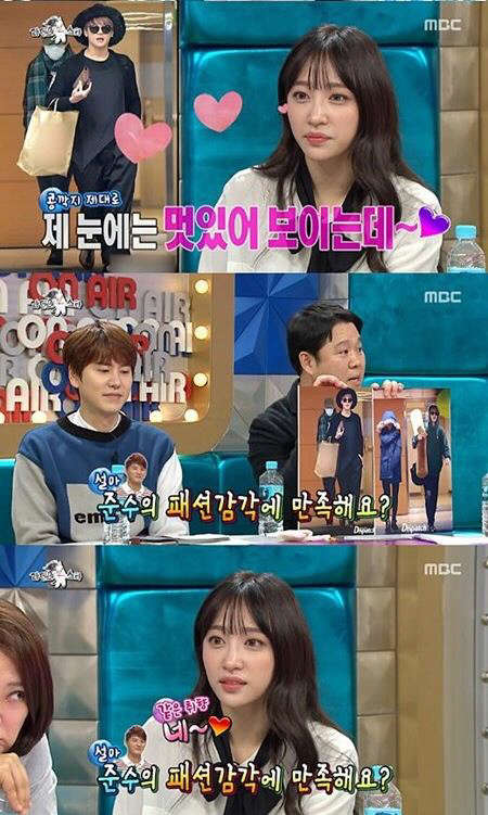 사진=MBC '라디오스타' 방송 영상 캡처